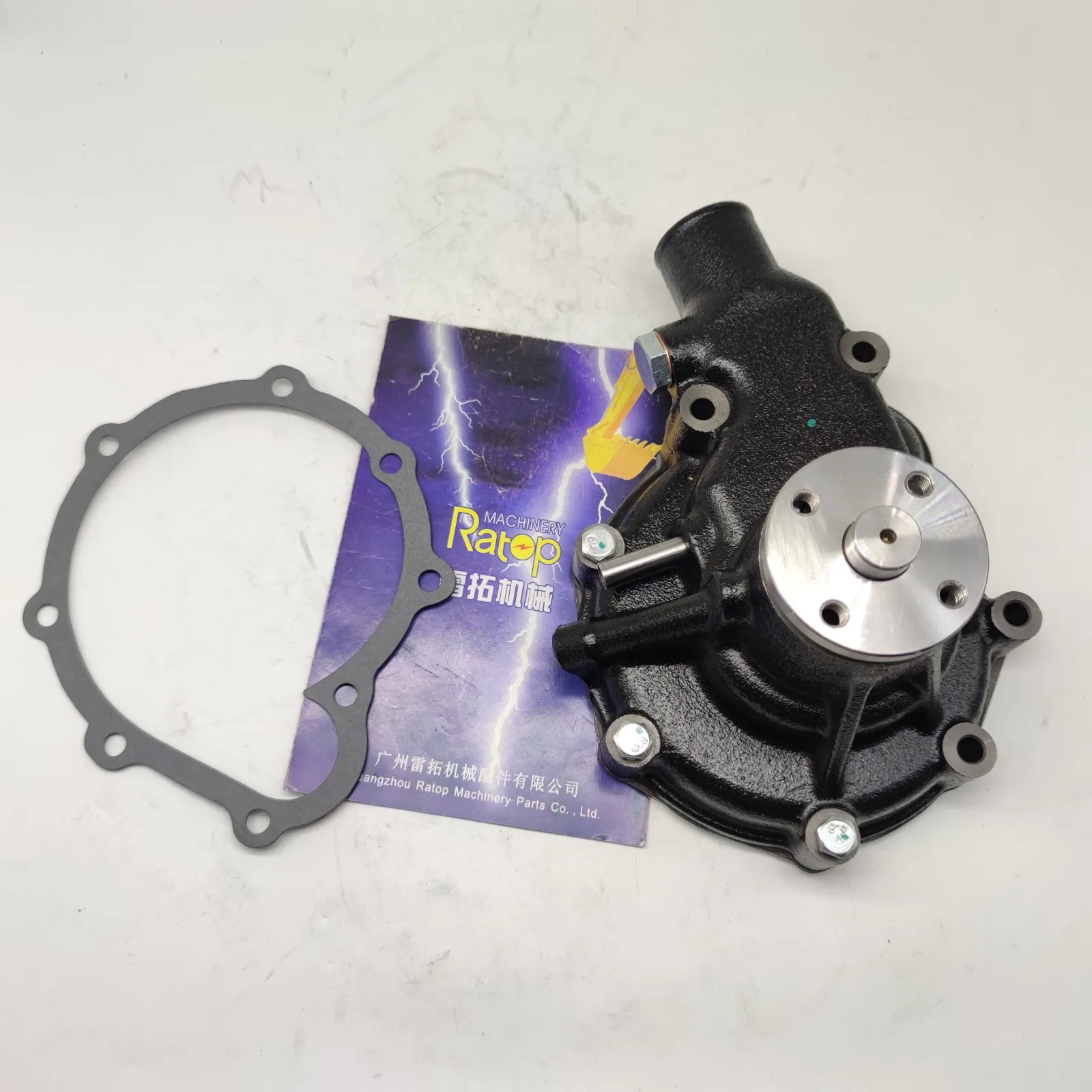 High Quality XJAF-02693 Water Pump XJAF-00725 Water Pump For R170W-7 S6S