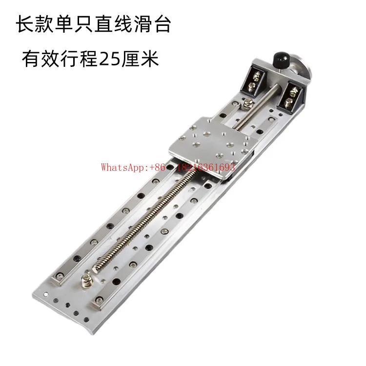 Precision Small XY Manual Slide Cross Combination Linear Translation Guide Module Screw Transmission Line Gauge