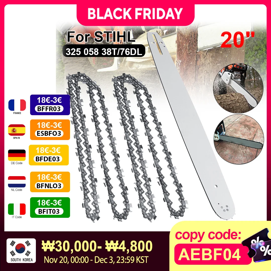 

1 шт. 10/12/14/18 дюйма цепная направляющая для цепной пилы 3/8 шаг 40/47/50/62/64/76 приводные звенья для бензопилы запасные части 0,050 дюйма