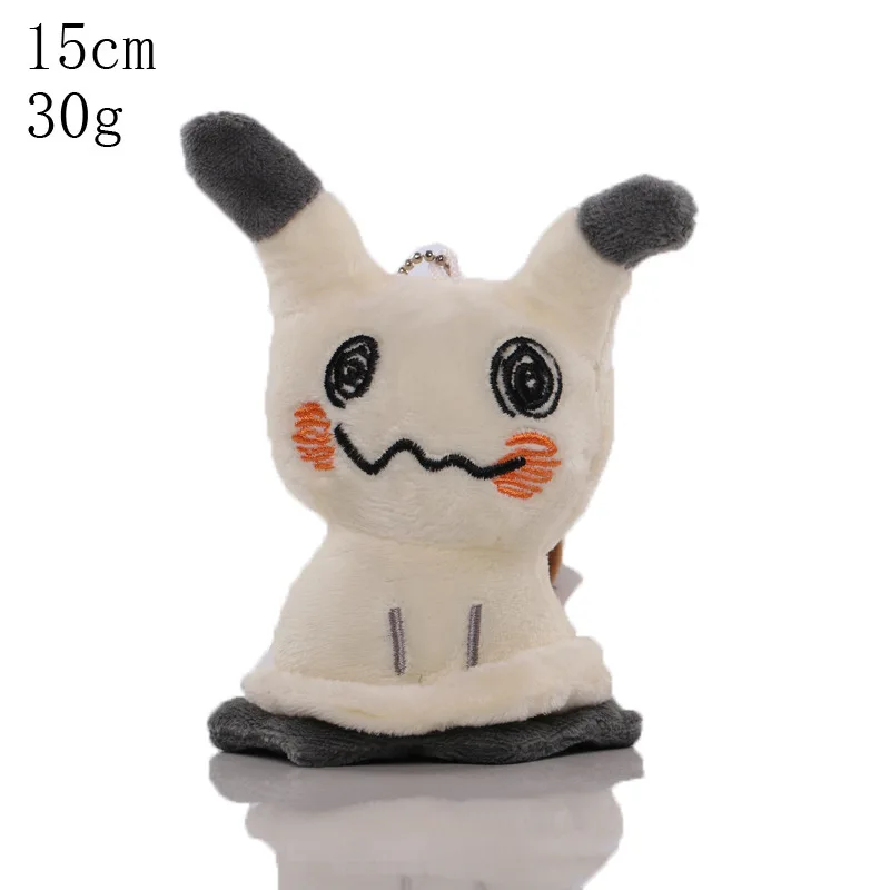 15CM Pokemon Puppe Little Fire Dragon Reach Ente Wunderbarer Froschsamen Anhänger Elf Bikachu Super Dream Plüschtier Geschenkmodell