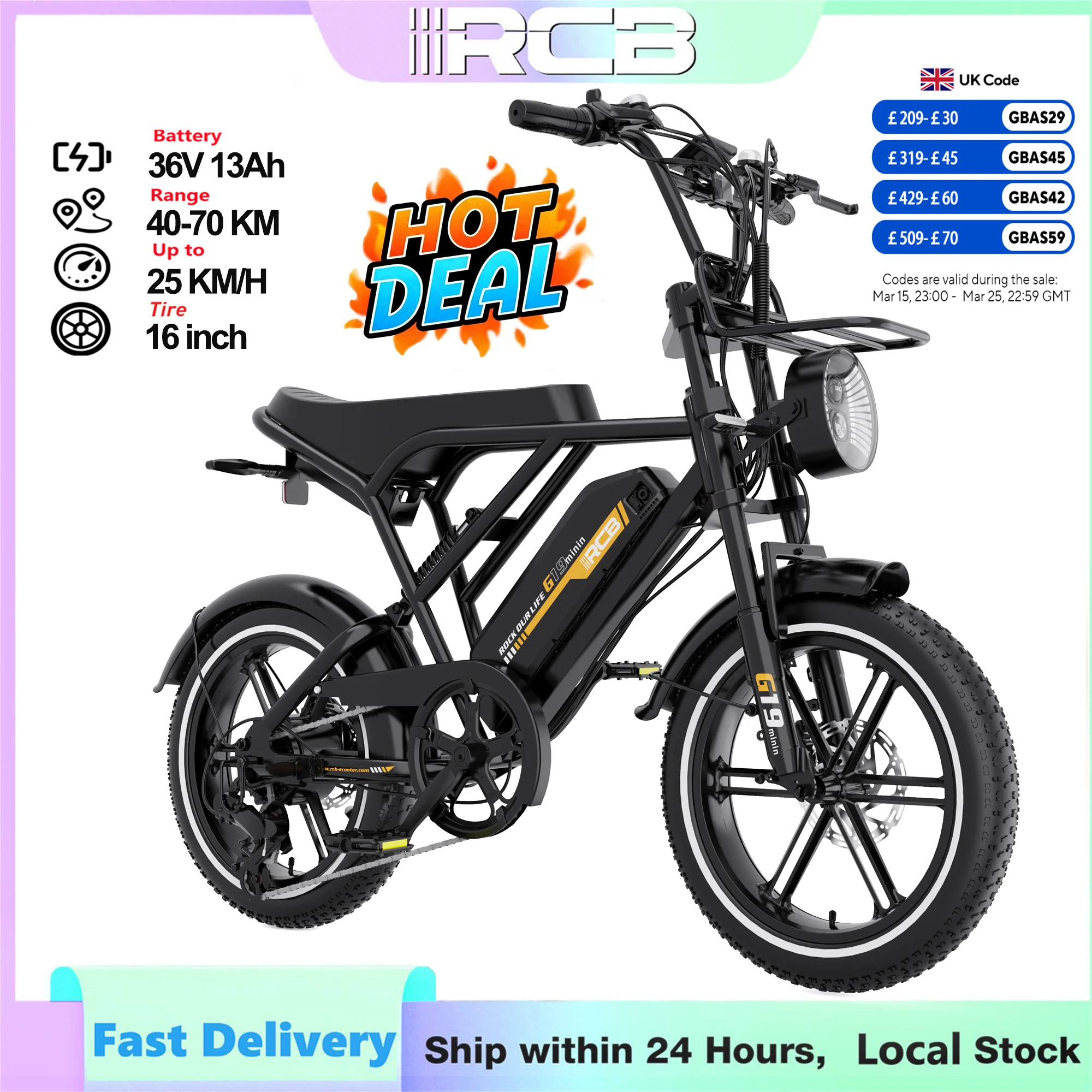 RCB Electric Bike, 16'' Fat Tire EBike for Teens/Adults, 250W E-Bike, 36V/13Ah Battery, 25KM/H, 40-70KM Electric Mountain Bike