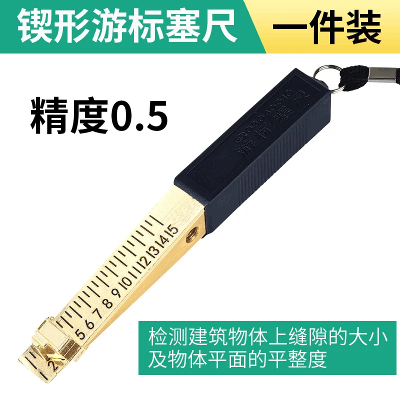 

Top Deals Door-Gap Measuring Tool, 1-15Mm Fire Door-Gap Gauge Checker, Feeler Gauges For Engineering Inspection Measurement