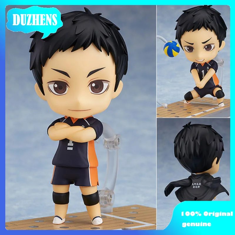 GSC Original:Anime Haikyuu!! Daichi Sawamura Q version figma Action Figure Anime Figure Model Toy Figure Collection Doll Gift