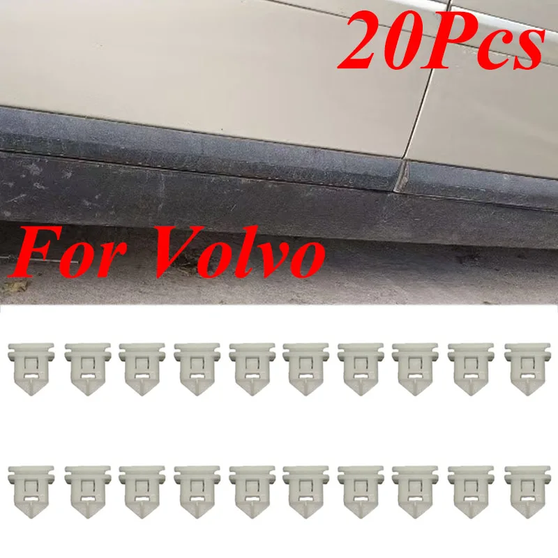 

20 шт. белых пластиковых клипс для обшивки порогов 8678010 31214496 для Volvo S40 S80 V50 V70 Xc60 Xc70