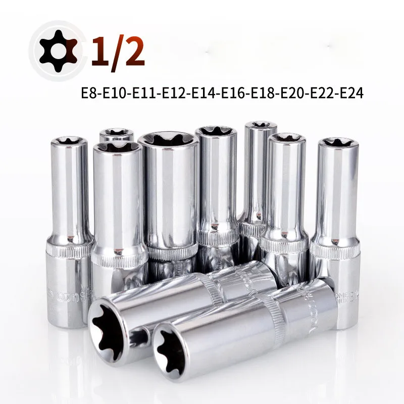 78mm głęboki klucz Torx gwiazdowy z łbem gniazdowym 1/2 "napęd nierdzewny gniazdo typu E żeńskie zewnętrzne gniazdo gwiazdowe zestaw E4-E24 gniazdo momentu obrotowego