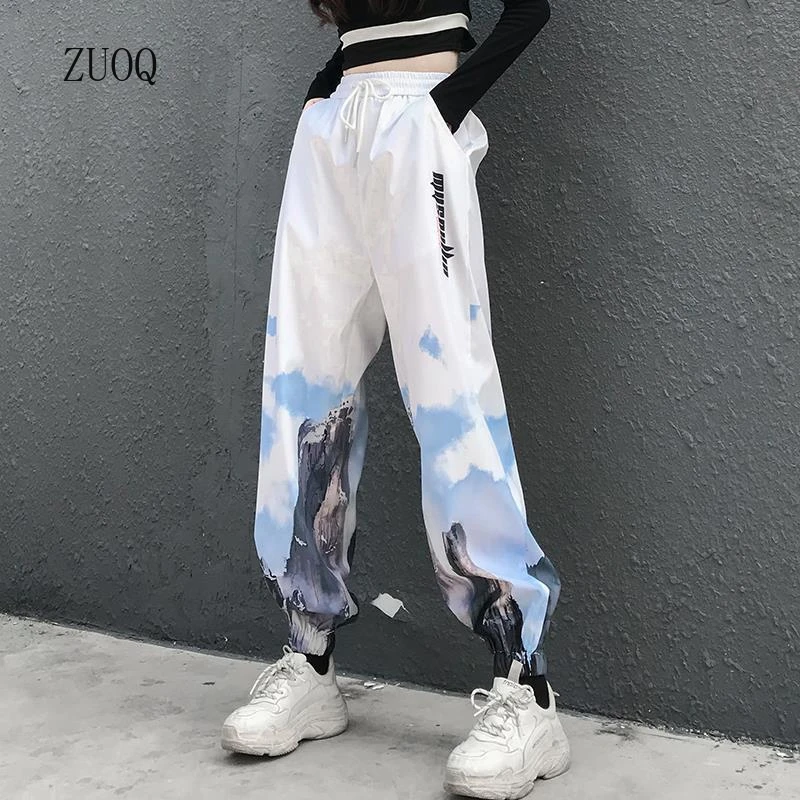 

Drawstring Pants Women Loose Tie Dye Full Length High Waist Sweatpants High Street Casual Trouser Female All-match Dropshipping