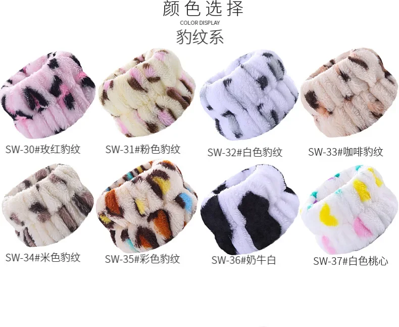 زوج واحد من رباط شعر لغسل الوجه والمنتجعات الصحية، لون سادة من الألياف الدقيقة الماصة، إكسسوارات الشعر، غطاء الرأس، مكياج يدوي الصنع