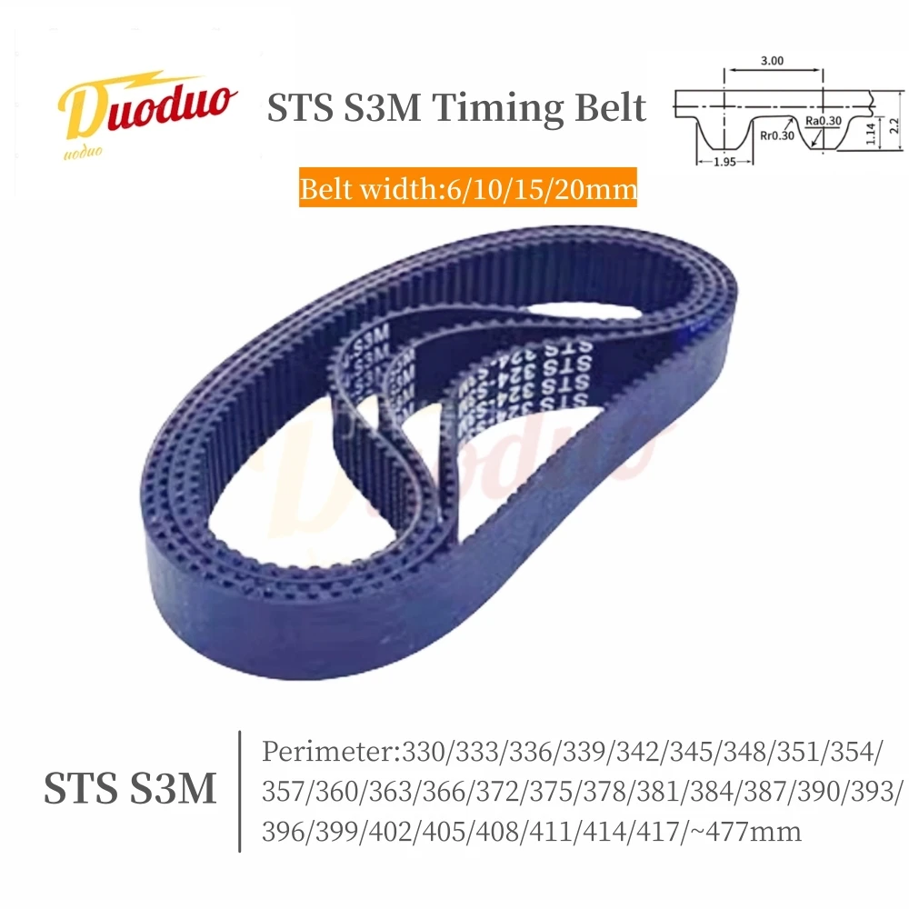 STD S3M Timing belt Lp=330 333 336 339 342 345 348 351 354 357 360 363 366 372 375 378 381 384 387 390 ~477 Width 6-20mm Rubber