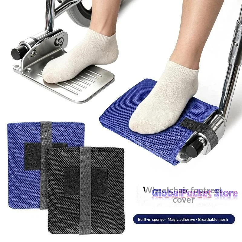 [TG823]1/2Pcs Wheelchair Footrest Pads Footplate Protector Cushion Foot Protection Pads For Preventing Foot Being Scratched