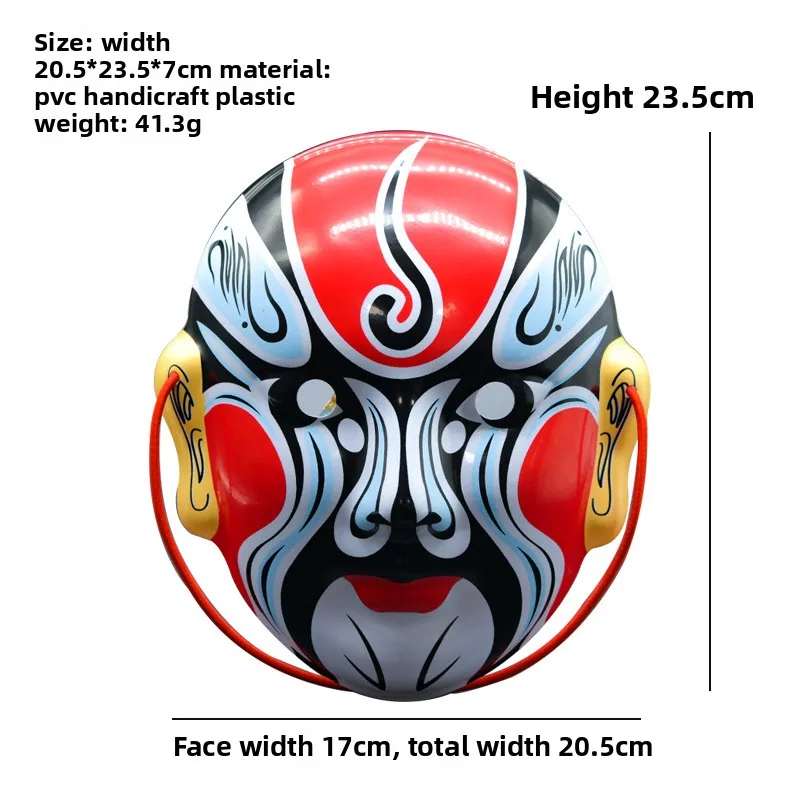 京劇変面マスク 中国無形文化遺産 手作り商品マスク - AliExpress