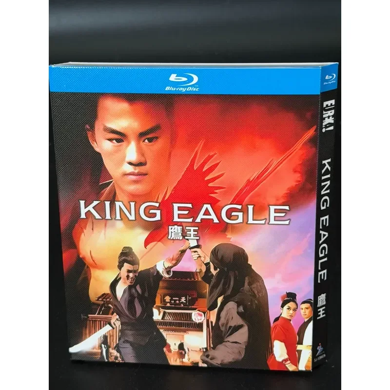 Eagle King directed by Zhang Che written by Ni Kuang led by Dillon Li Jing Jing Miao Zheng Lei and Wang Zhong