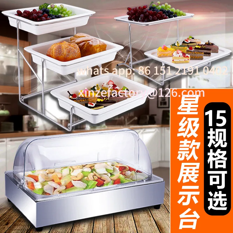 

Customizable Buffet Food Display Stand Dim Sum Basin European Style