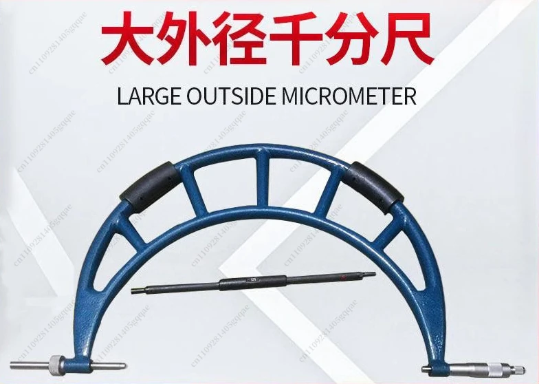 Großer Außenmikrometer 300-400 mm, 400-500 mm, 0,01 mm Rohrform – Detail 2
