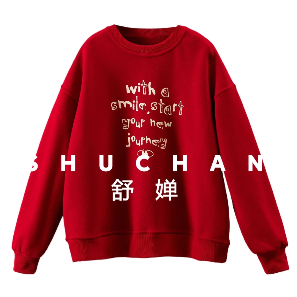 

Loose Fleece High-quality Casual Alphabet Printing Crew Neck Fleece Sweater Women's 40I2 Winter Clothes Women