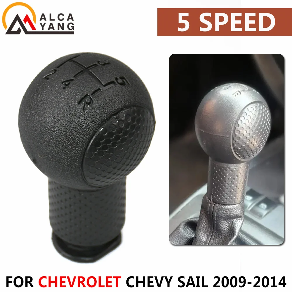 Gear Shift Knob Lever Handball For Chevrolet Chevy Sail 2009-Plastic Gear Shift Knob Stick Manual Gearstick Lever Shifter Knob