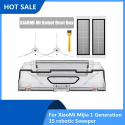 MI Robot Vacuum Cleaner Parts Dust Bin Box with HEPA Filter side brush for XiaoMi Mijia 1 Generation 1S robotic Sweeper