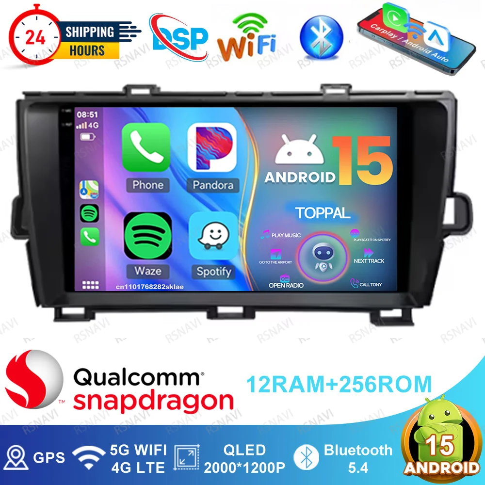 

Android 15 Car Radio For Toyota Prius XW30 2009 - 2015 Mini Fridge Golf 5 Tesla Model 3 Highland Opel Astra H Men Shoes Keychain