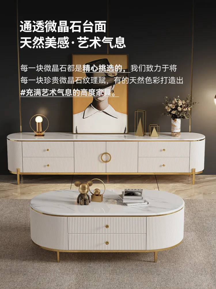 Solid wood coffee table TV cabinet modern simple light luxury living room marble TV cabinet small apartment locker ground cabine