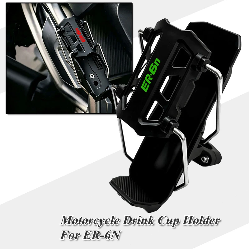 Motorcycle Water Bottle Holder 360° Rotatable For ER-6N ER6N Anti-Shake Cup Mount Drinks Holder Water Cup Holder