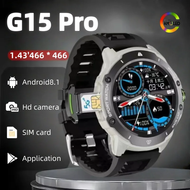 

Смарт-часы G15 Pro 4G с полной сетью Android, 1,43 дюйма, камера Wi-Fi, GPS, пульсометр, мониторинг здоровья, память 8 ГБ + 128 ГБ