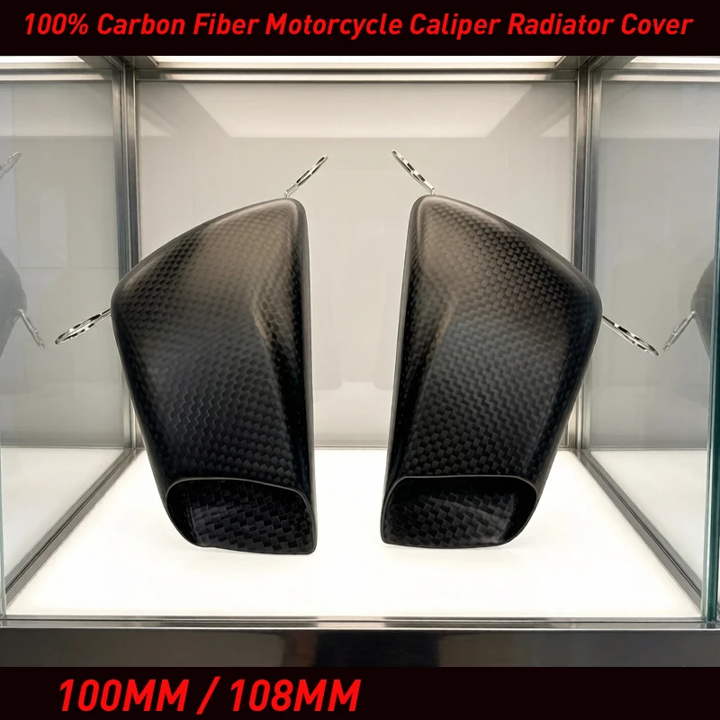 100MM / 108MM Motorcycle Accessories Front Caliper Radiator Cover Air Ducts BrakeCoolingMounting Modified Parts 100%Carbon Fiber