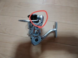 Imagen de reseña 1