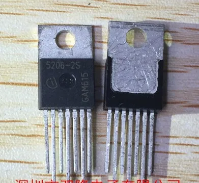 Free shipping  TLE5206-2S 5206-2S 5206-2 TO-220     10PCS