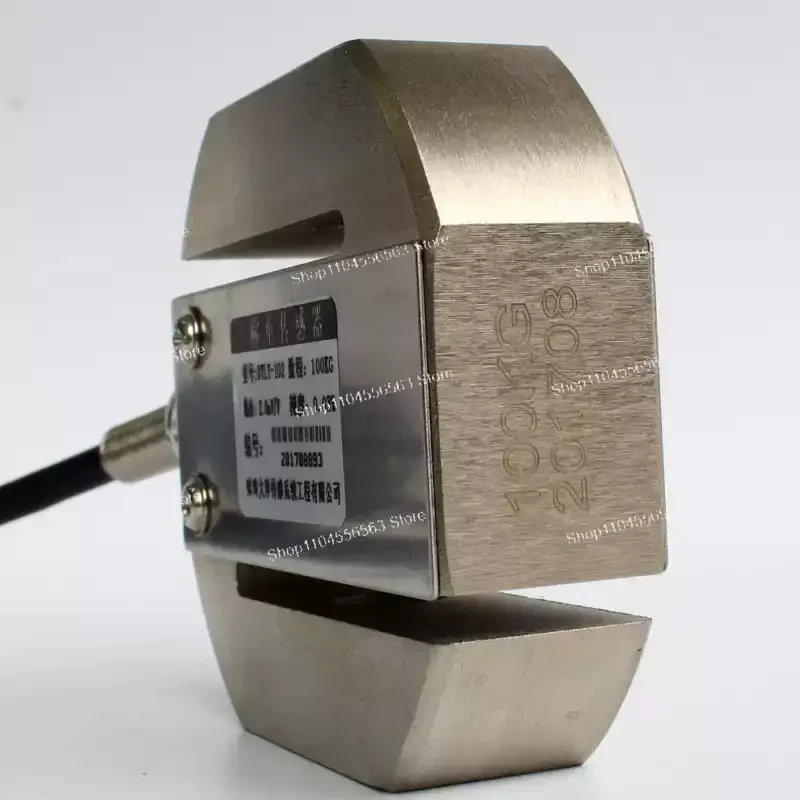 CALT  DYLY-102 cheap 5kg to 1000kg capacity weighing sensor round S body load cell loadcell scale
