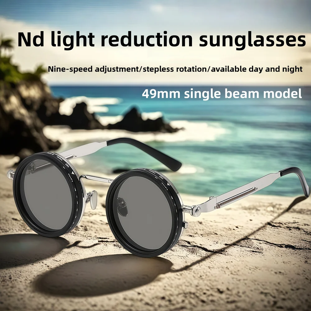

ND9 adjustable dimming sunglasses fishing driving filter retro glasses anti UV personalized polarized sunglasses