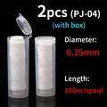 0.25mm 2 spools