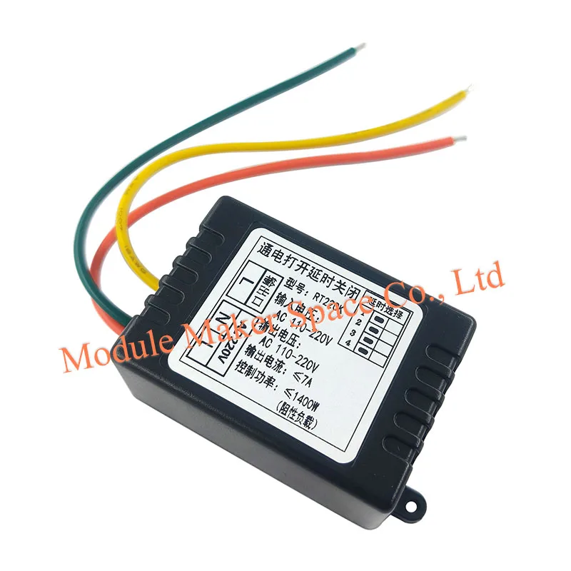 YS-RT220K AC 110V 220V Power-ON Delay Module Voltage Output 180min Adjustable Switch Timer Delay Controller