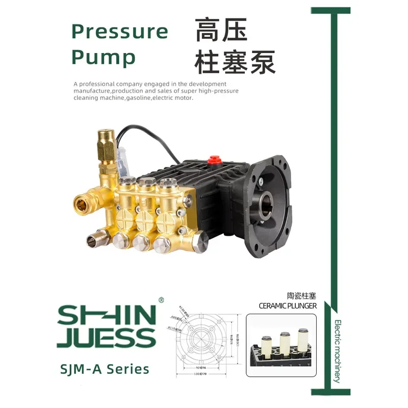 High Pressure Plunger Pump Head Large Flow Self Service Car Wash Machine Commercial Cleaning Equipment Dust Removal Fog Spray