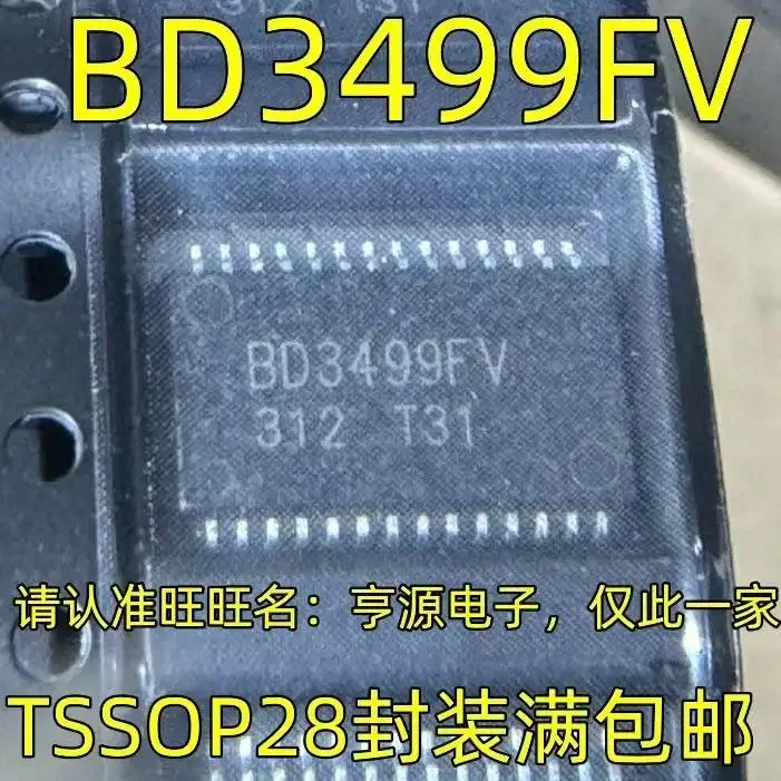 1-10PCS BD3499FV-E2 BD3499FV TSSOP28