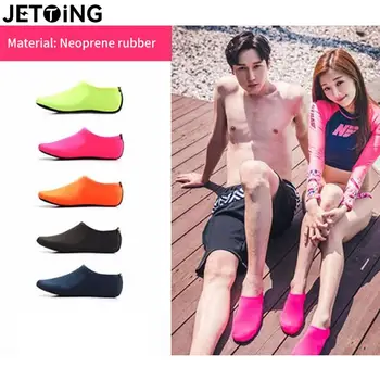 ユニセックスウォーターシューズ,滑り止めのスポーツシューズ,ビーチサンダル,夏