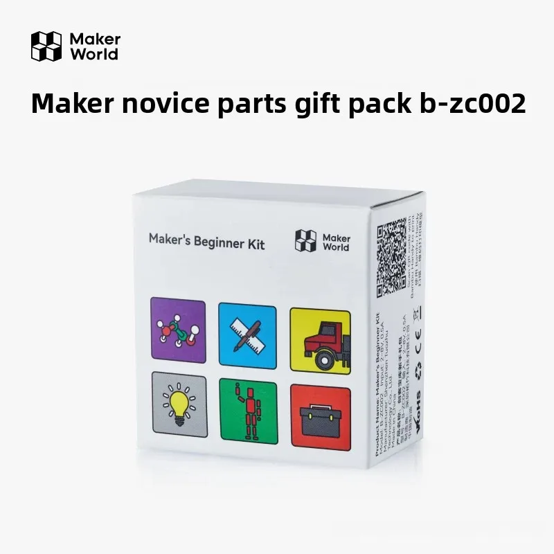 Original brand new Maker Novice Parts Gift Pack for Bambu lab Maker Treasure House Creative 3D Printed Model Components