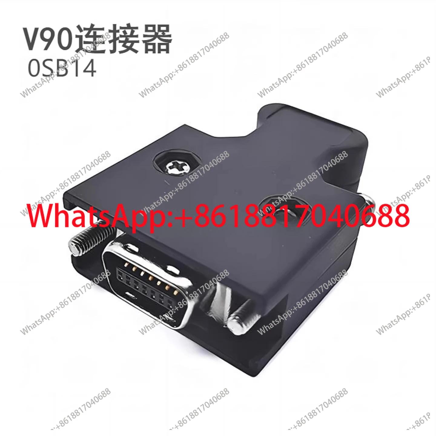 Connector V90 servo motor drive encoder cable connector 0SB14 plug