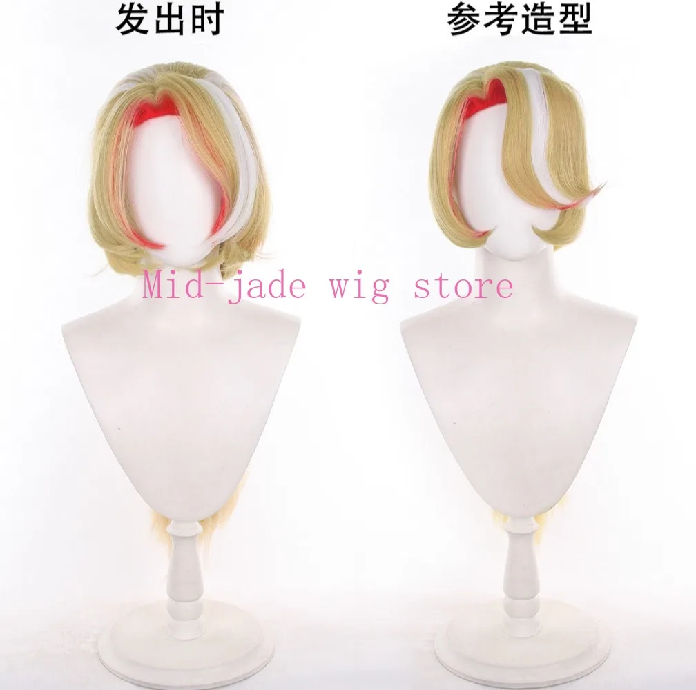 Charlie Morningstar Cosplay Wig Long Hair Corn Texture Tied Style Character Accessory for Stage Performance