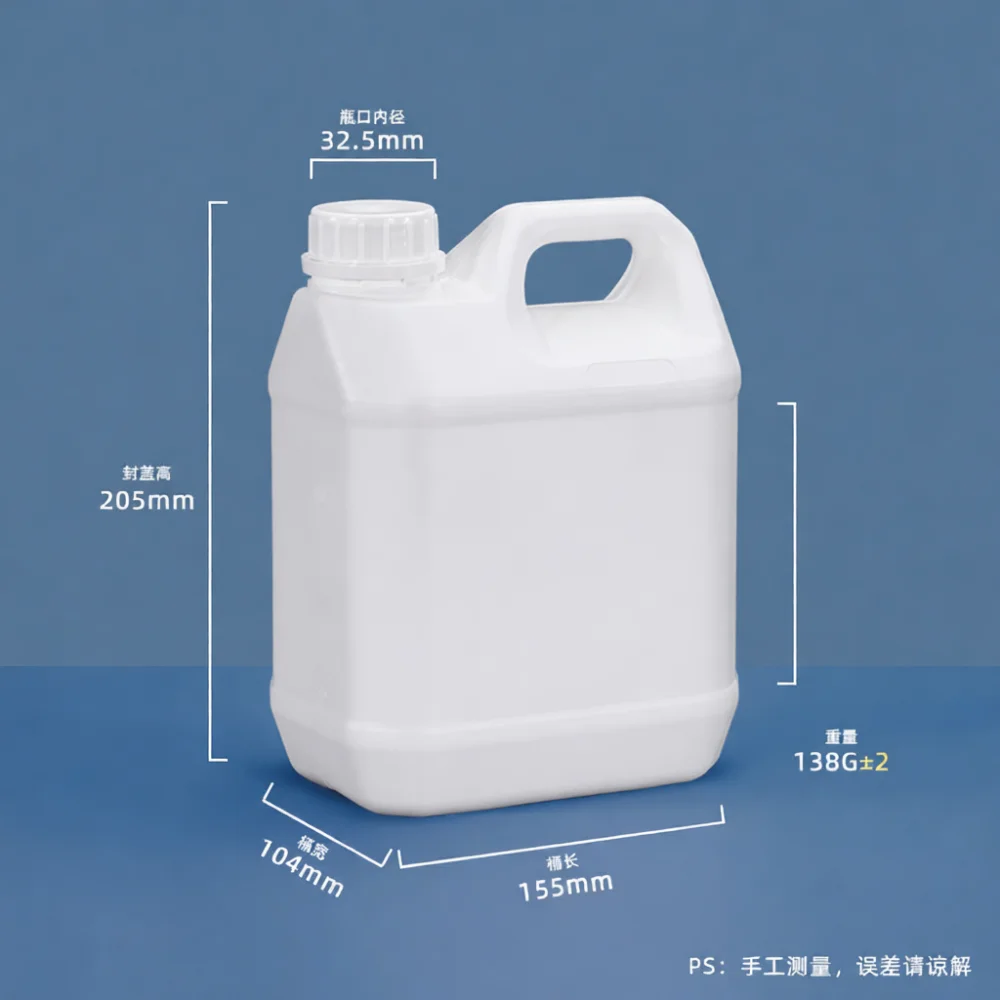 Professional Fluorinated HDPE Bottle Chemical Storage Drum Solvent Proof Industrial Container Laboratory Reagent Vessel