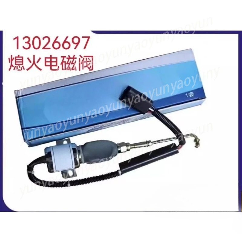 

13026697 WD-020 Engine Switch off Solenoid 24V