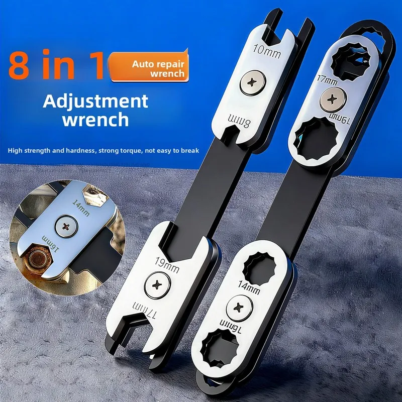 High Hardness 360 Rotatable and Adjustable Eight-in-One Wrench Multifunctional Thickened Plum Blossom Open-End Dual-Purpose Wren