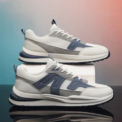 2024New Trendy Fashion Board Leisure Sports Net Shoes Soft Sole Forrest Gump Shoes Comfortable Men's Shoes