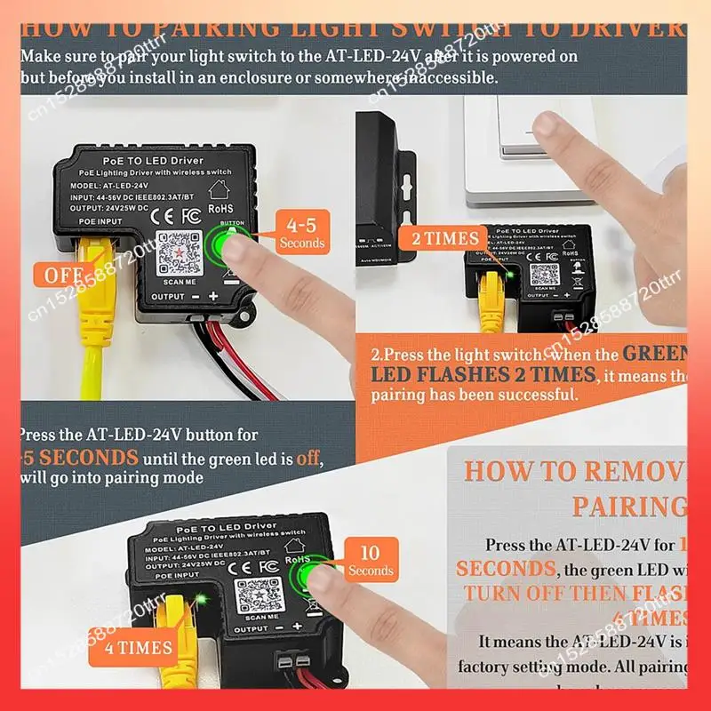 

ABNR Poe Driver 802.3At Совместимая доставка для светодиодных светильников 24 В Беспроводное управление переключателем