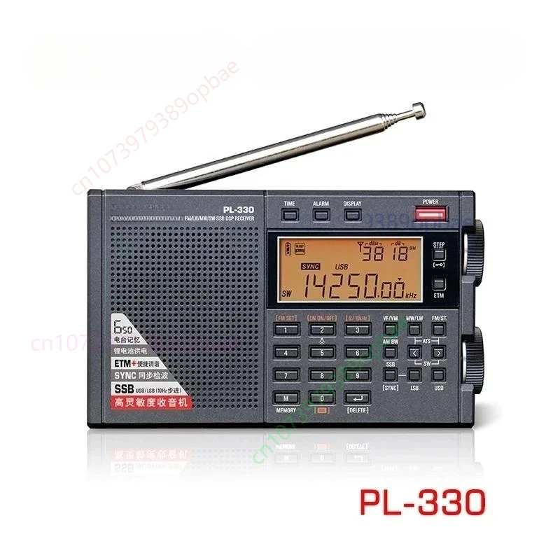 Радиоприемник Tecsun PL-330 FM/LW/SW/MW - вседиапазонное радио, портативная радиостанция Tecsun PL-330, прошивка 3306.