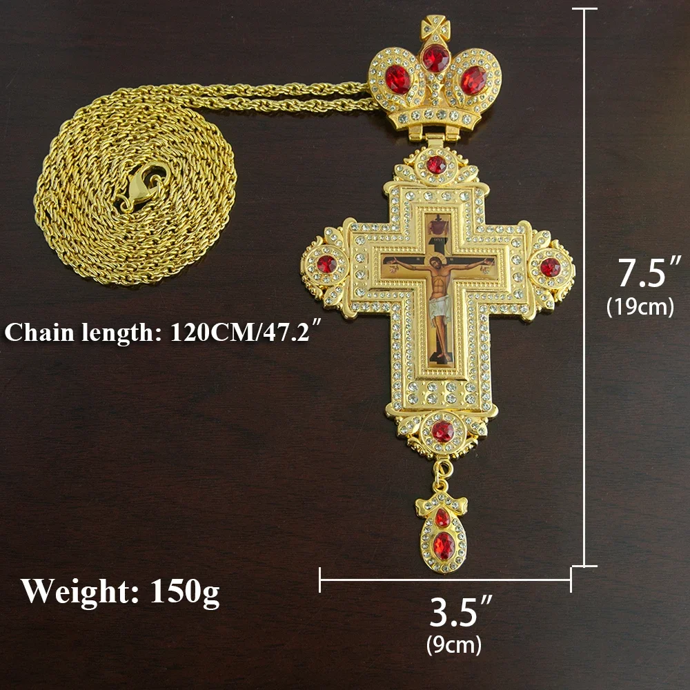 Exquisite Greek Orthodox Church Bishop\'s Pectoral Cross Necklace for Priest Ordination