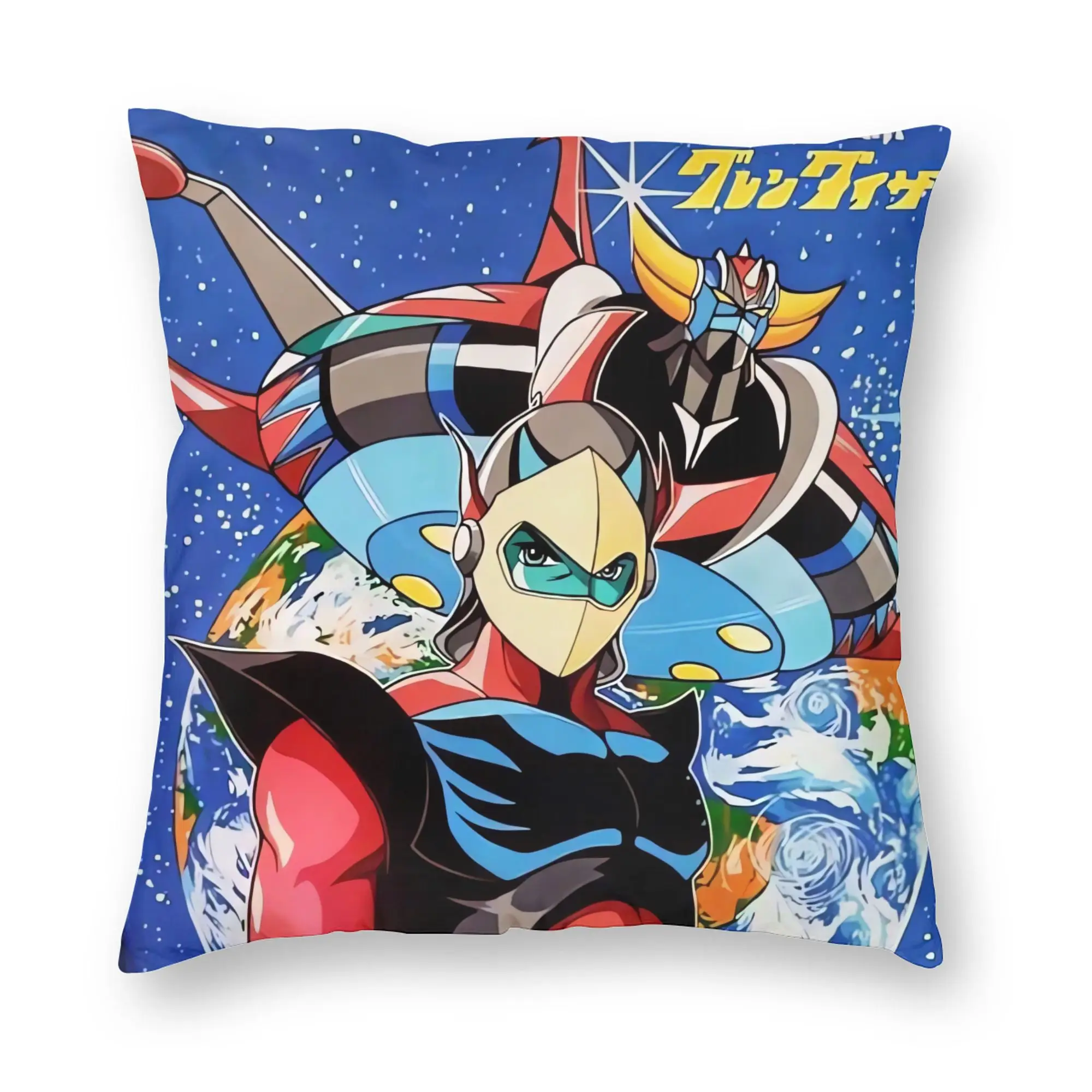 Ufo Robo Grendizer Goldorak Pillowcases  Vintage Pillow Case For Living Room Chair Design Pillow Cover