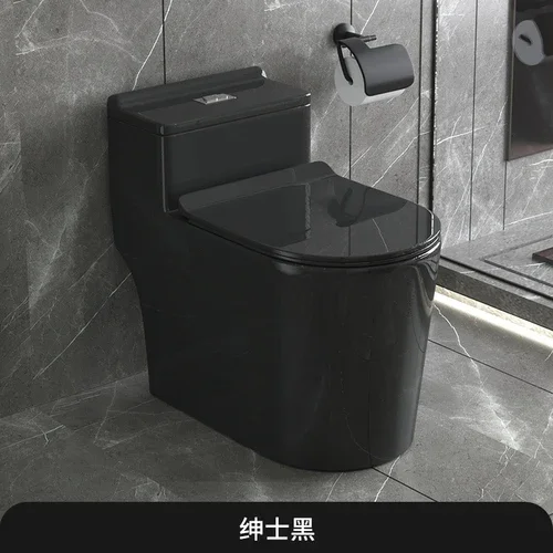 Household black water closet, siphon type, color toilet, odor resistant gray ceramic small unit, large caliber toilet