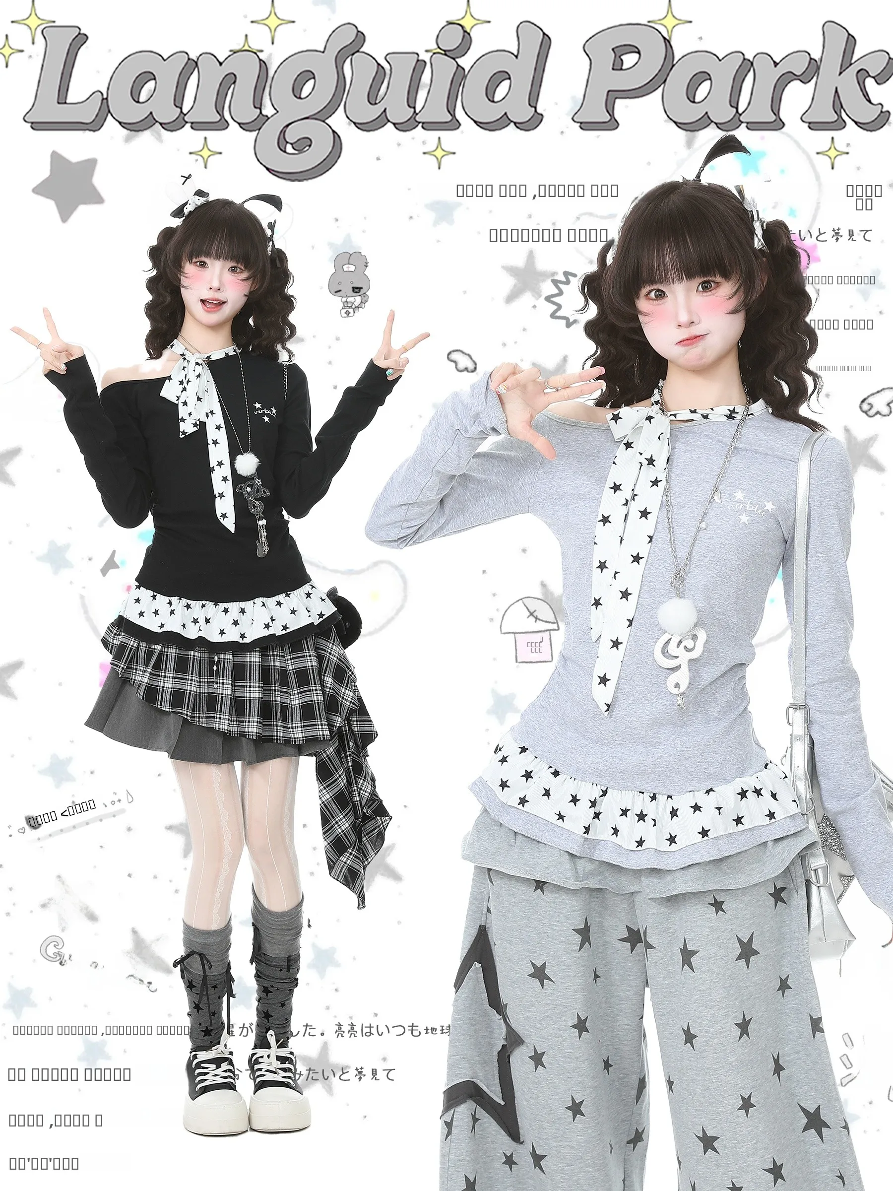 

Весенняя женская футболка Slim Fit с открытыми плечами и вырезом «лотос» для ношения под одеждой