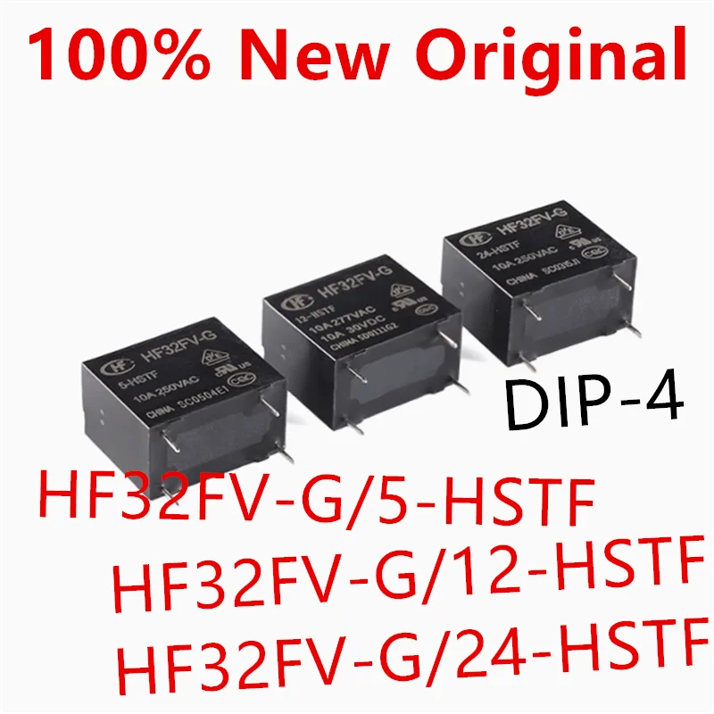 10 個 HF32FV-G/5-HSTF、HF32FV-G/12-HSTF、HF32FV-G/24-HSTF 新しいパワーリレー HF32FV-G-5-HSTF、HF32FV-G-12-HSTF、HF32FV-G-24