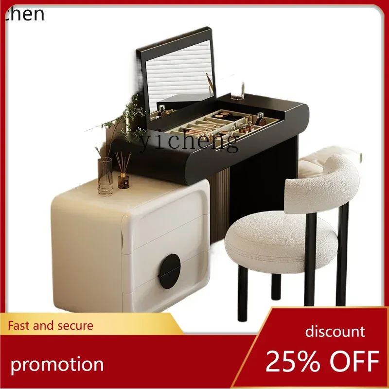 ZML dresser chest integrated bedroom retro retro style small apartment new clamshell makeup table