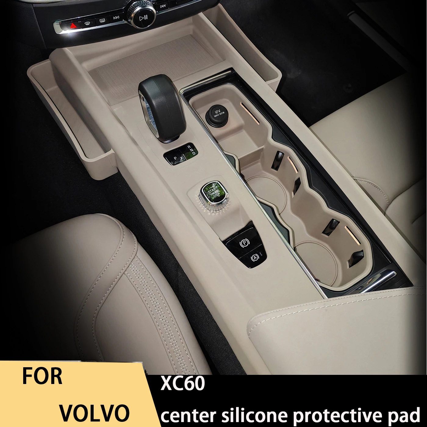 For 26 Volvo XC60 all inclusive center console silicone protective pad integrated protective pad anti slip automotive products